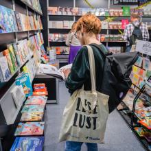 Buch Wien © Nicola Montfort