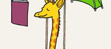 Giraffe